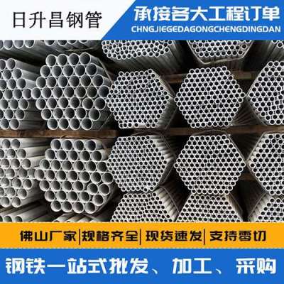 召陵声测管桩基现场检测技术规定