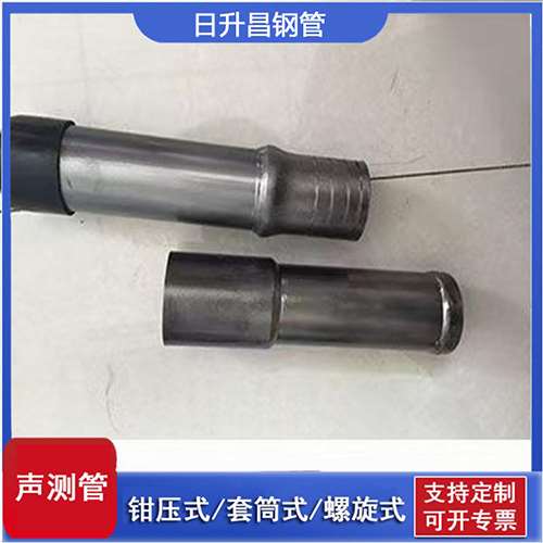 召陵声测管检测前准备工作有哪些
