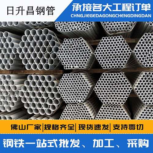 召陵声测管的性能检测试验