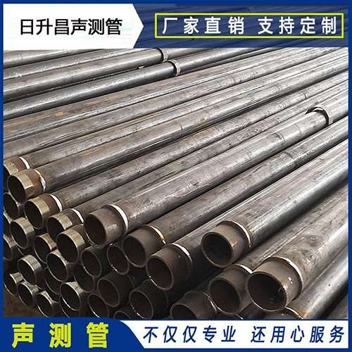召陵声测管外观质量有哪些要求？