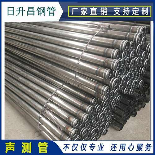 召陵声测管桩身完整性检测抽检数量规范